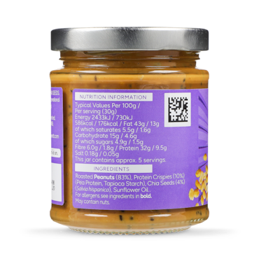 Holland & Barrett Crisp N Crunch Peanut Butter 170g image 2