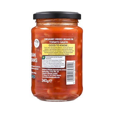 Holland & Barrett Multi Bean Baked Beans 340g image 3