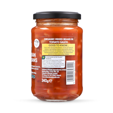 Holland & Barrett Multi Bean Baked Beans 340g image 3