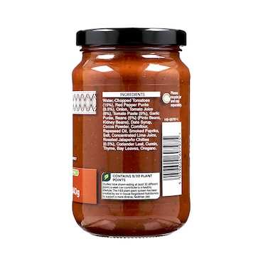 Holland & Barrett 9 Plant Chilli Sauce 340g image 3