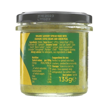 Suma Organic Edamame Hummus 135g image 3