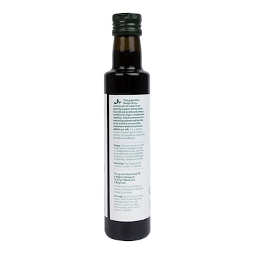 Granovita Organic Hemp Oil 260ml image 2