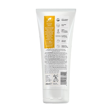 Dr Organic Royal Jelly Body Firming Body Lotion 200ml image 2