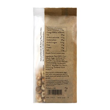 Holland & Barrett Wasabi Peas 75g image 2