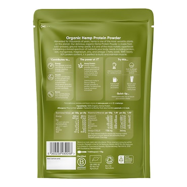 Naturya Organic Hemp Protein Powder 300g image 2