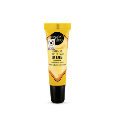 Review of Organic Shop SOS Repair Lip Balm Collagen Filler with Beeswax & Shea Butter 10ml