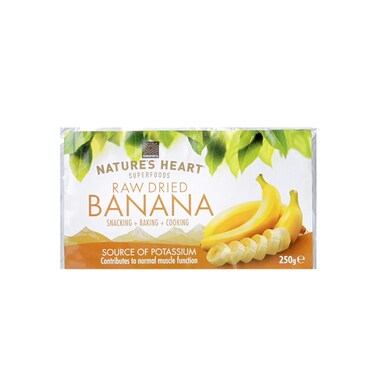 Terrafertil Dried Banana 250g