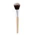 Benecos Powder Brush Vegan image 2