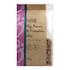 Holland & Barrett Fig, Pecan & Pistachio Mix 200g image 1