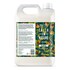 Faith in Nature Jojoba Shampoo 5 Litres image 1