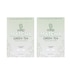 Vivid Matcha Green Tea Brain Box 14 Day Plan image 2