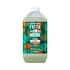 Faith in Nature Coconut Shampoo 5 Litres image 1