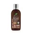 Dr Organic Cocoa Butter Conditioner 265ml image 1