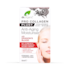 Dr Organic Pro Collagen Plus Dragons Blood 50ml image 1