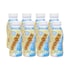 Grenade Protein Shake White Chocolate 8 x 330ml image 1