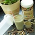 Amazing Grass Protein Superfood Chocolate Peanut Butter 430g image 2