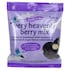 Holland & Barrett Snack Packs Box of 30 image 2