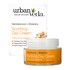 Urban Veda Soothing Day Cream 50ml image 1