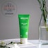 Weleda Skin Food Light 75ml image 2