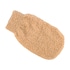 Holland & Barrett Exfoliating Mitt image 1