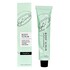 UpCircle Coffee Body Scrub with Tangerine 200ml image 1