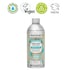 Beauty Kitchen Fragrance Free Organic Body Wash 300ml image 2
