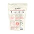 Purition Vegan Wholefood Nutrition Strawberry 250g image 2