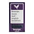 teapigs English Breakfast Loose Leaf Tea 100g image 1