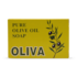 Oliva Pure Olive Oil Soap 125g image 1