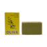 Oliva Pure Olive Oil Soap 125g image 3