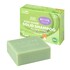 Balade en Provence Solid Shampoo - High Shine 80g image 1