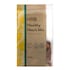 Holland & Barrett Healthy Heart Mix 200g image 1