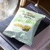 Lentil Bites Jalapeno & Lime 20g image 2