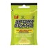 Jelly Belly Sports Jelly Beans Lemon And Lime 28g image 1