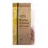 Holland & Barrett Roasted & Salted Almonds 200g image 1