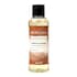 Miaroma Sweet Almond Base Oil 100ml image 1