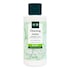 Holland & Barrett Aloe and Cucumber Cleansing Lotion image 1
