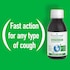 Puressentiel Respiratory Cough Syrup 125 ml image 4