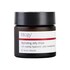 Trilogy Hydrating Jelly Mask 60ml image 1