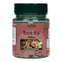 Holland & Barrett Rose Hip 120 Tablets image 1