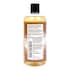 Miaroma Sweet Almond Base Oil 500ml image 2