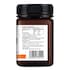 Manuka Lab Manuka Honey MGO 525 500g image 2