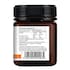 Manuka Lab Multifloral Manuka Honey 40 MGO 250g image 3