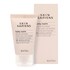 Skin Sapiens Baby Balm 40ml image 1
