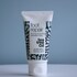 Australian Bodycare Foot Repair 50ml image 2