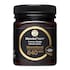 Manuka Pharm Manuka Honey MGO 640 250g image 1