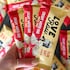 Love Raw 2 Vegan White Chocolate Cre&m Wafer Bars 44g image 4