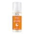 REN Glow Daily Vitamin C Gel Cream 50ml image 1