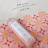 Smart Skin Radiance Tonic 150ml image 2