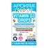 APOKRA Kids Vegan Vitamin D3 Drops 30ml image 1